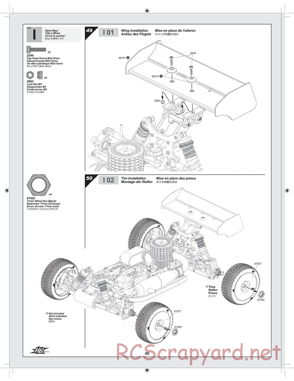 Hot Bodies - D8 Hara Edition - Manual - Page 40
