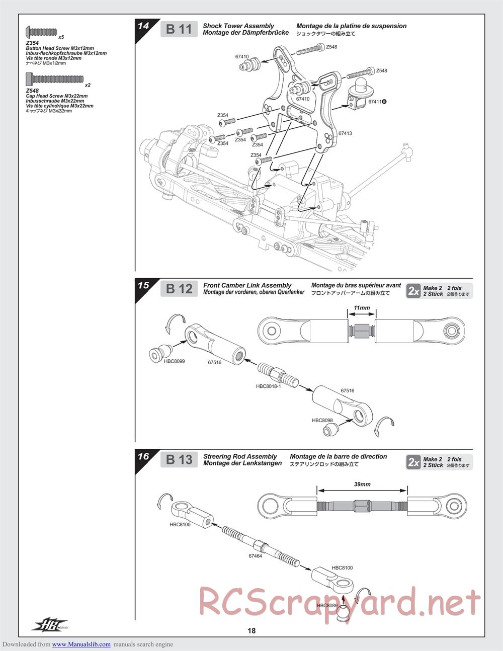 Hot Bodies - D8 - Manual - Page 18