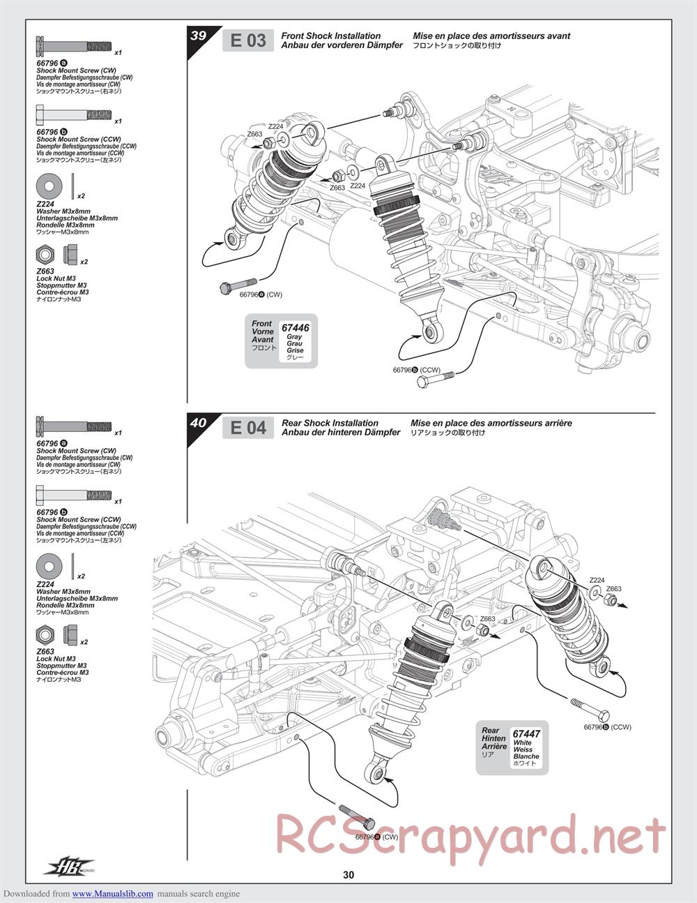Hot Bodies - D8 - Manual - Page 30