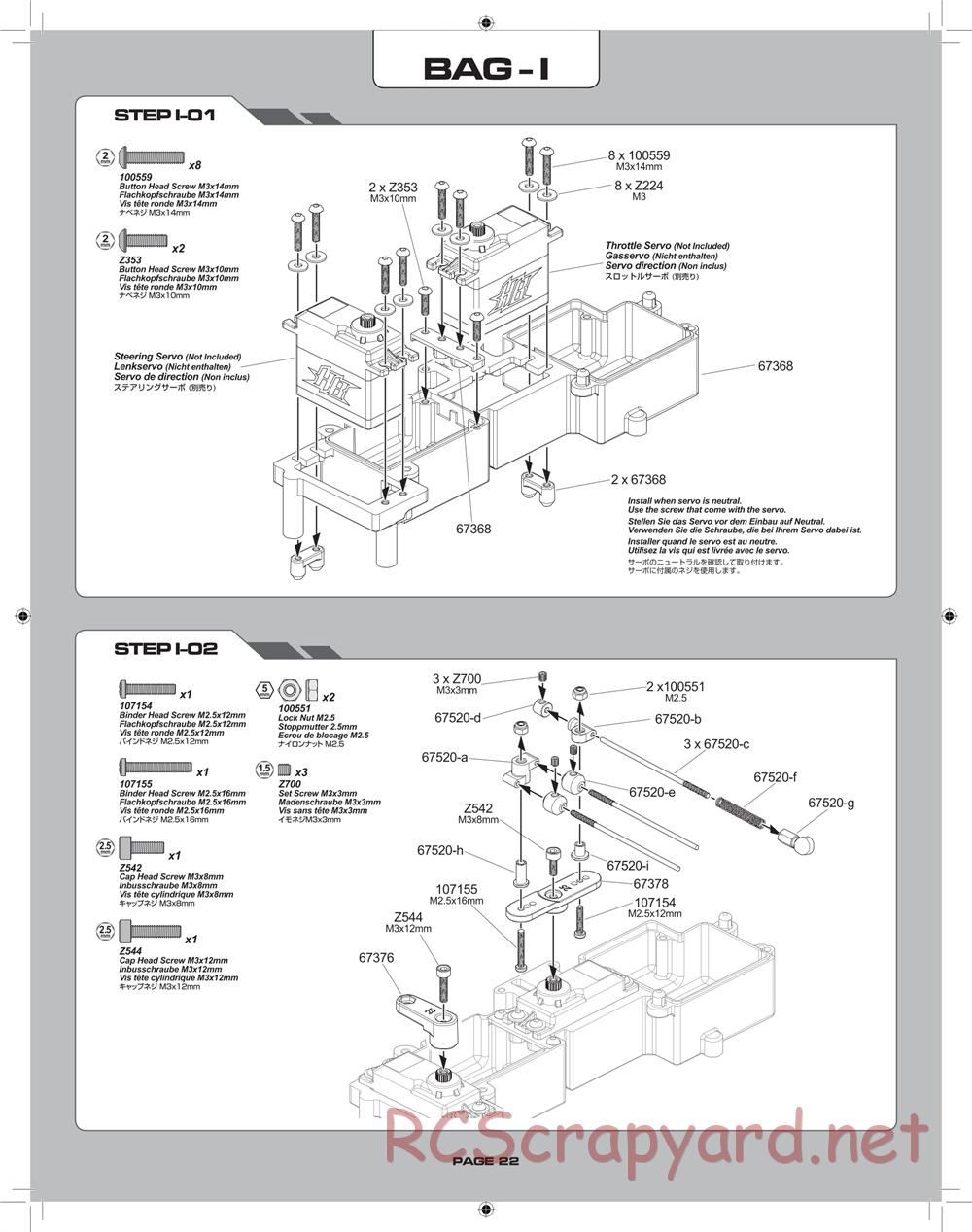 Hot Bodies - D812 - Manual - Page 22