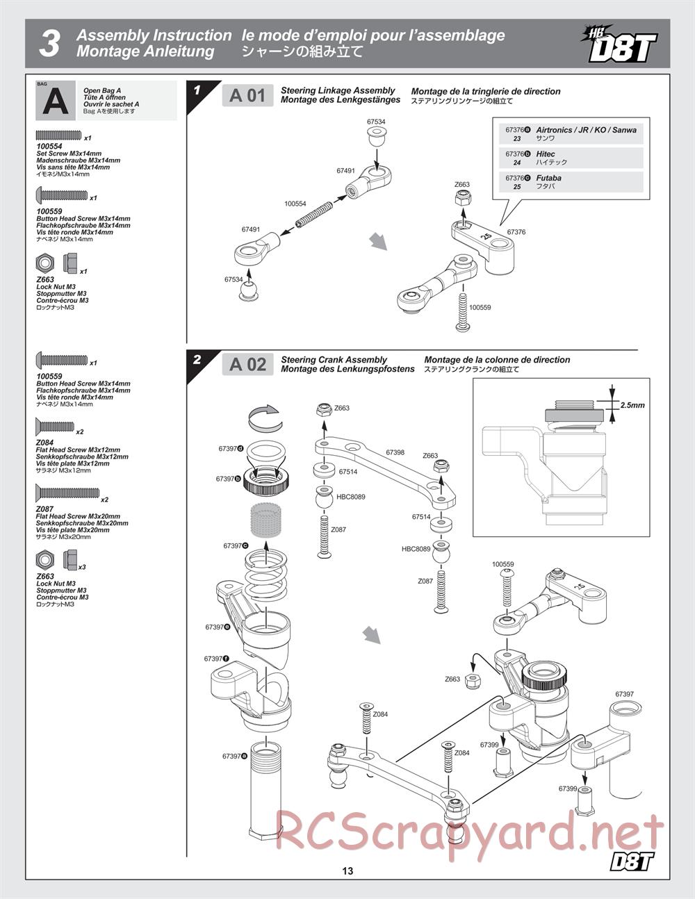 Hot Bodies - D8T - Manual - Page 13