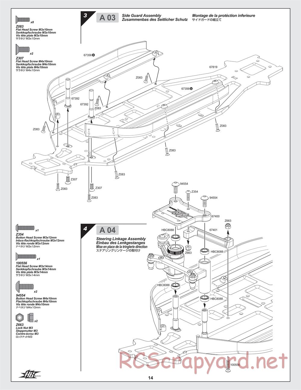 Hot Bodies - D8T - Manual - Page 14
