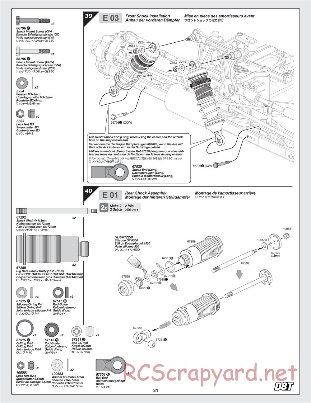Hot Bodies - D8T - Manual - Page 31