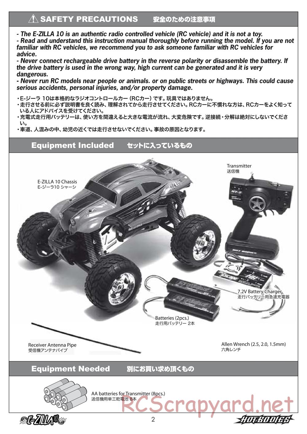 Hot Bodies - E-Zilla 10 - Manual - Page 2