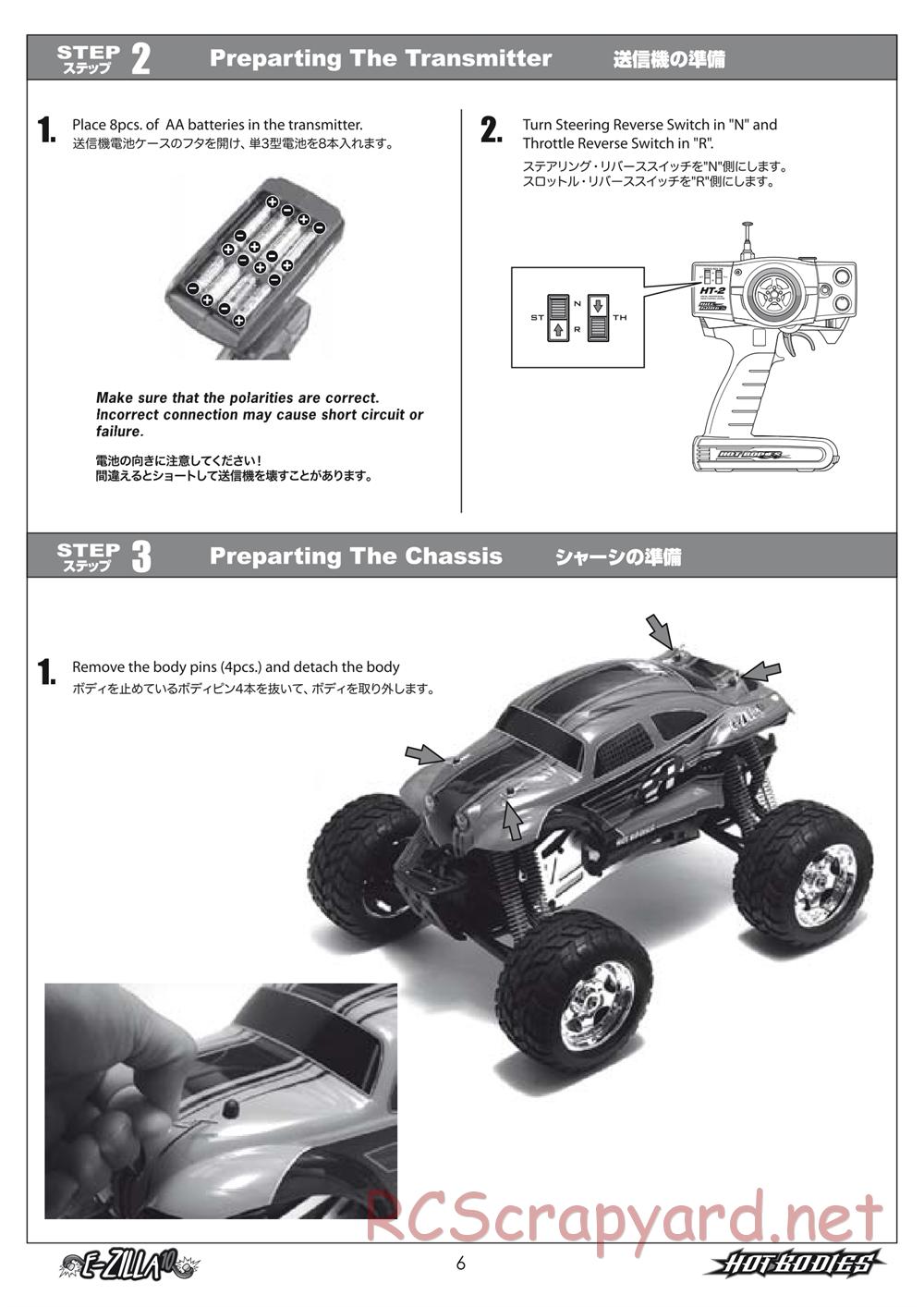 Hot Bodies - E-Zilla 10 - Manual - Page 6