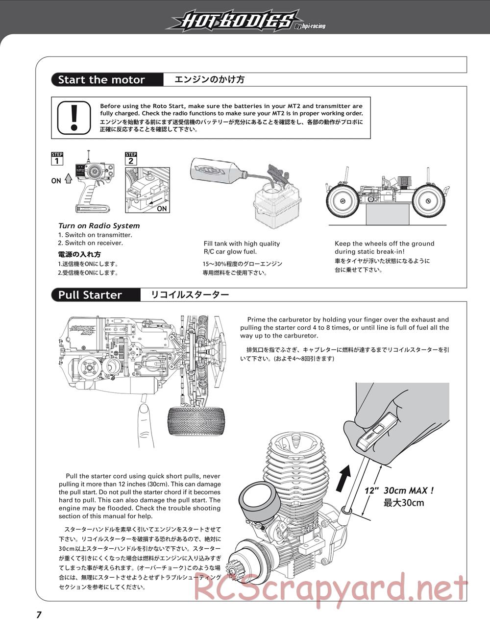 Hot Bodies - Lightning Stadium 10 - Manual - Page 8