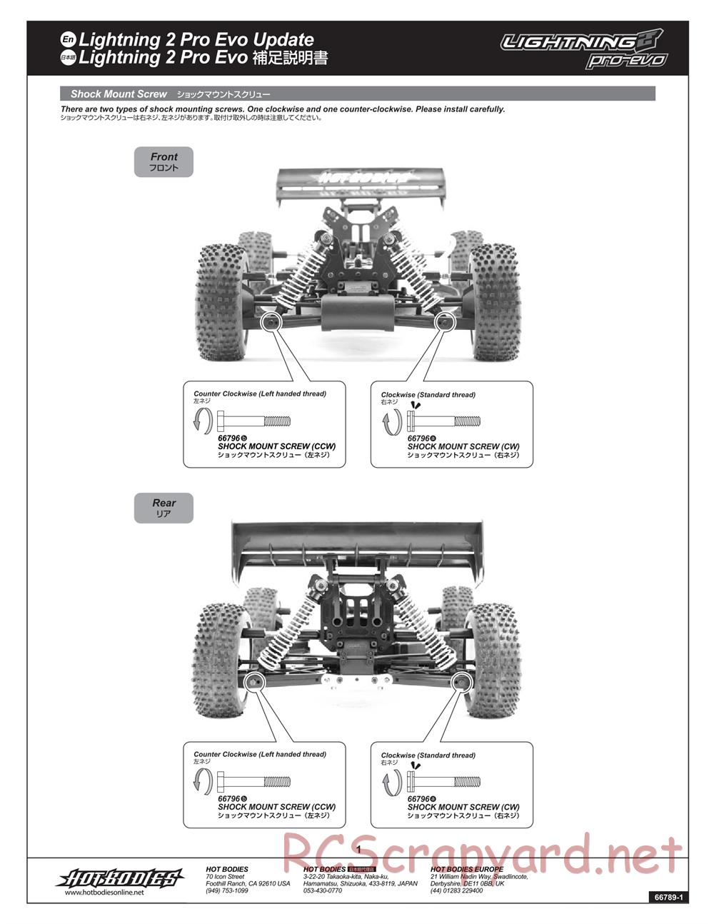 Hot Bodies - Lightning 2 Pro Evo - Parts List - Page 1