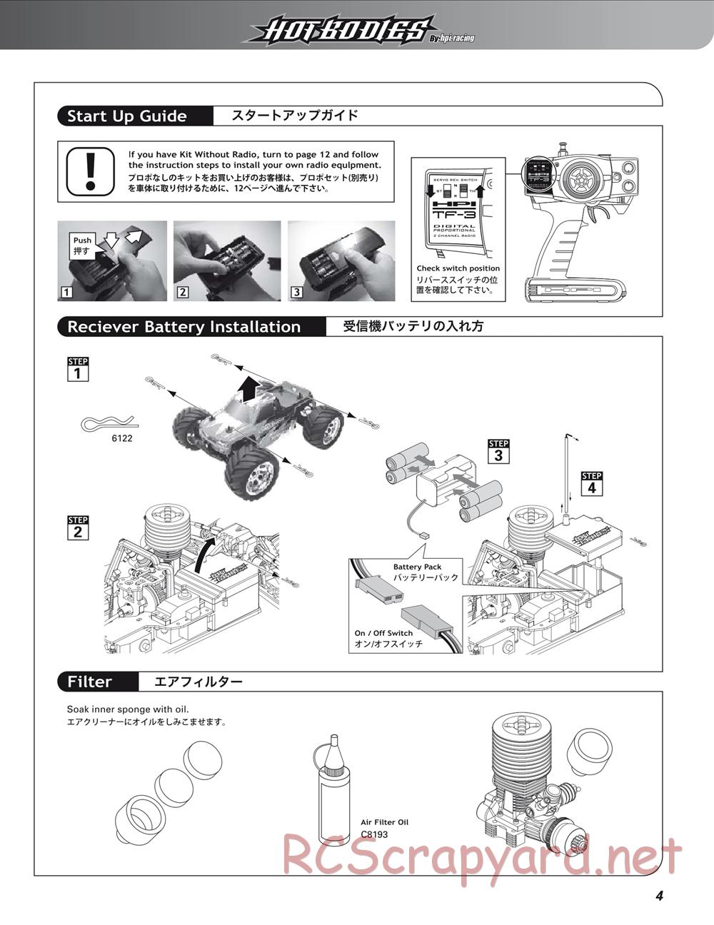 Hot Bodies - Lightning GT10 - Manual - Page 5
