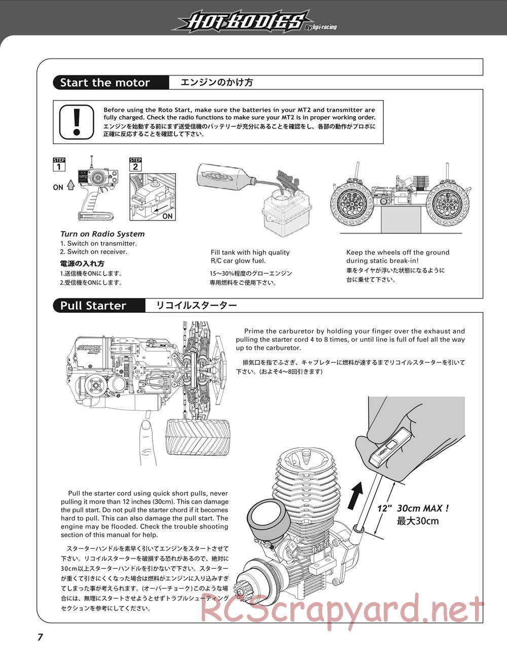 Hot Bodies - Lightning GT10 - Manual - Page 8