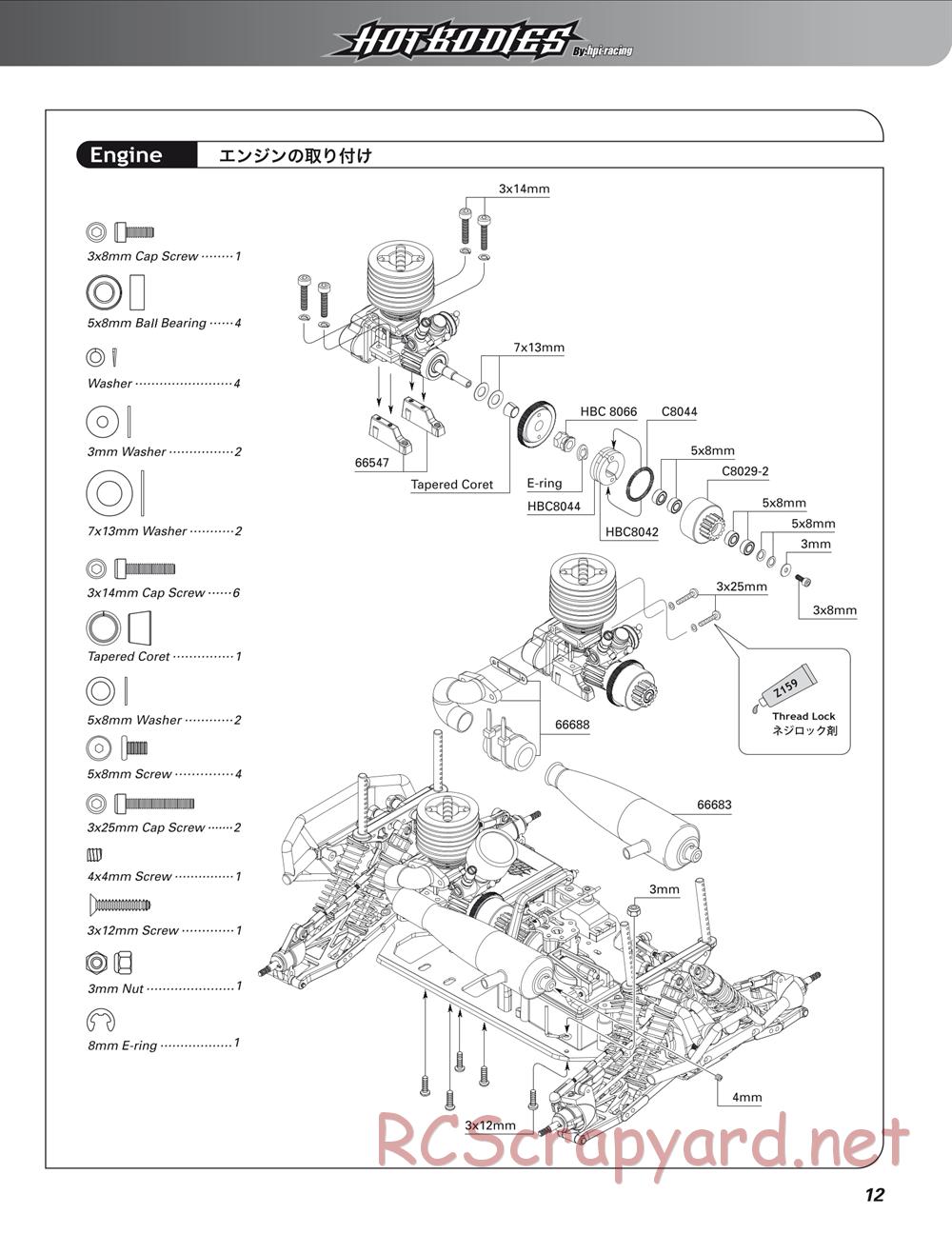 Hot Bodies - Lightning GT10 - Manual - Page 13