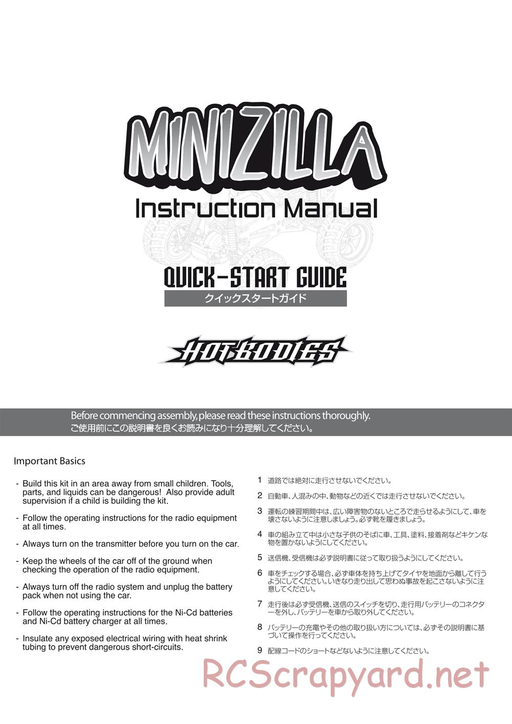 Hot Bodies - Minizilla - Manual - Page 1