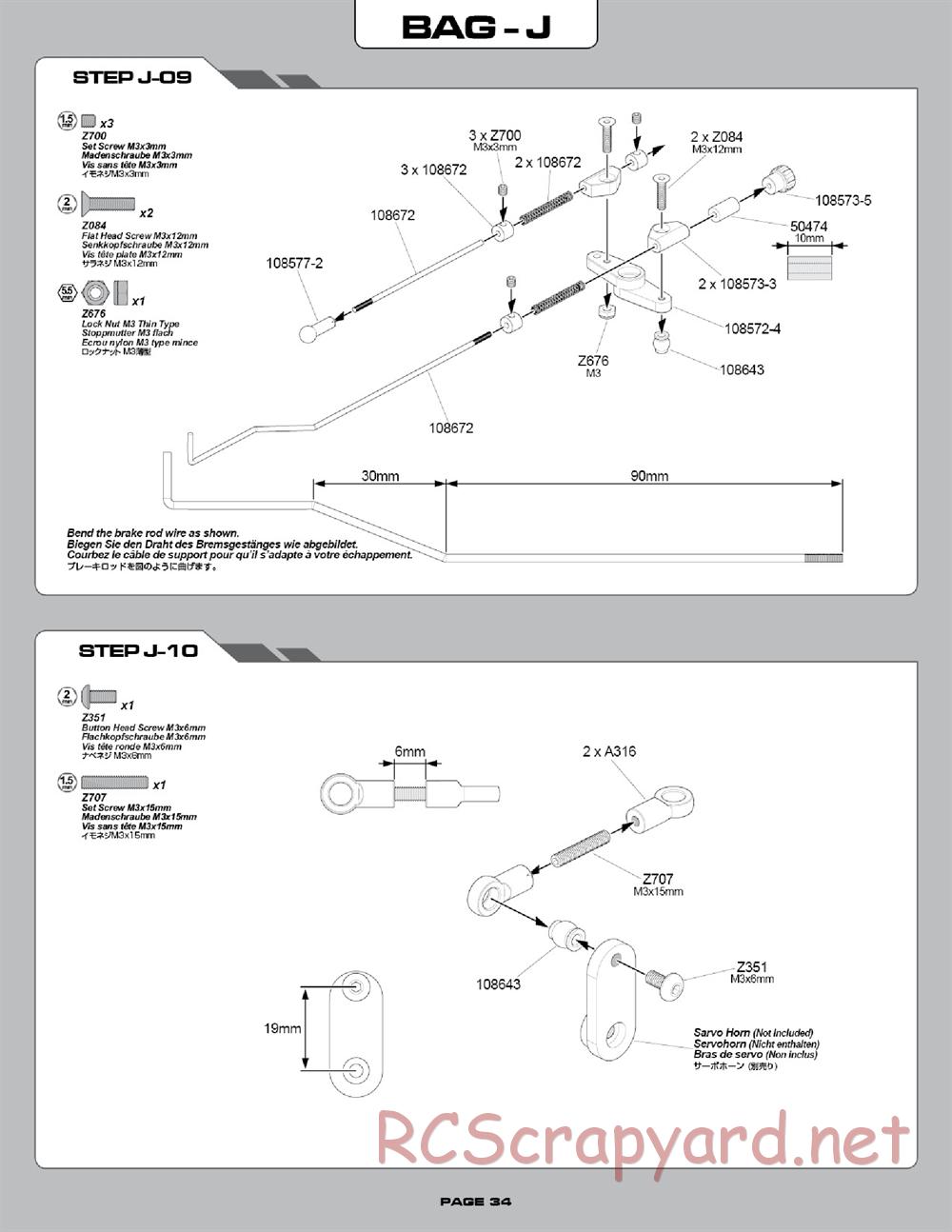 Hot Bodies - R10 Touring Car - Manual - Page 34