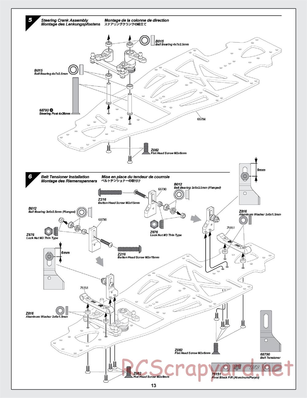 Hot Bodies - TC-FD - Manual - Page 13