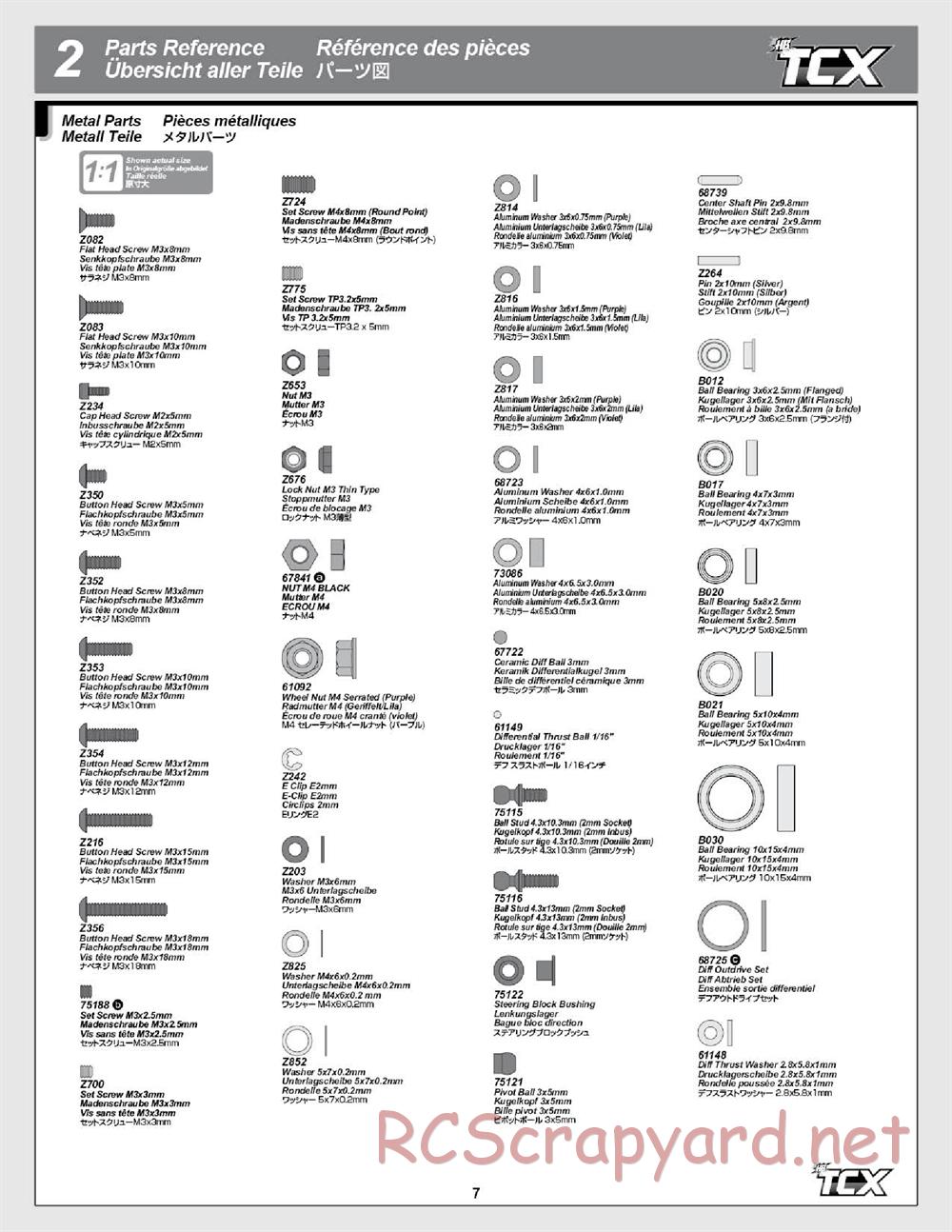 Hot Bodies - TCX - Manual - Page 7