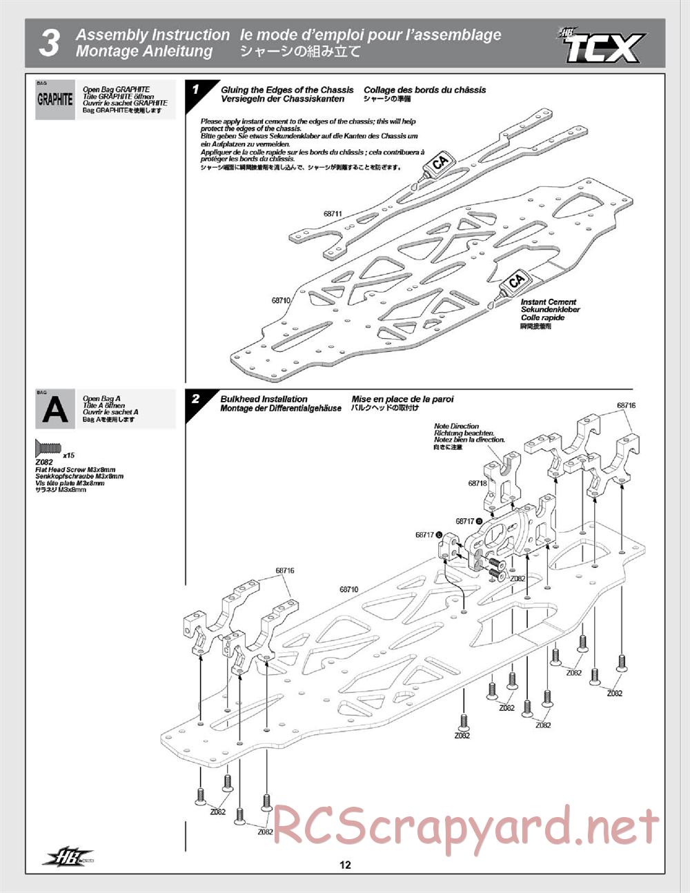 Hot Bodies - TCX - Manual - Page 12