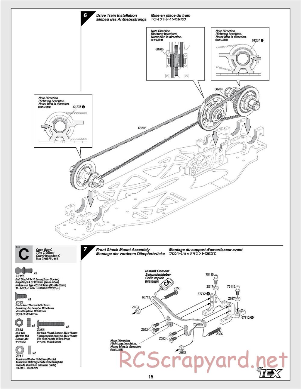 Hot Bodies - TCX - Manual - Page 15