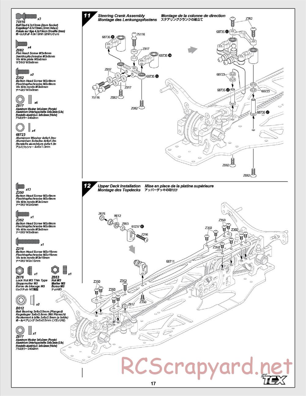 Hot Bodies - TCX - Manual - Page 17