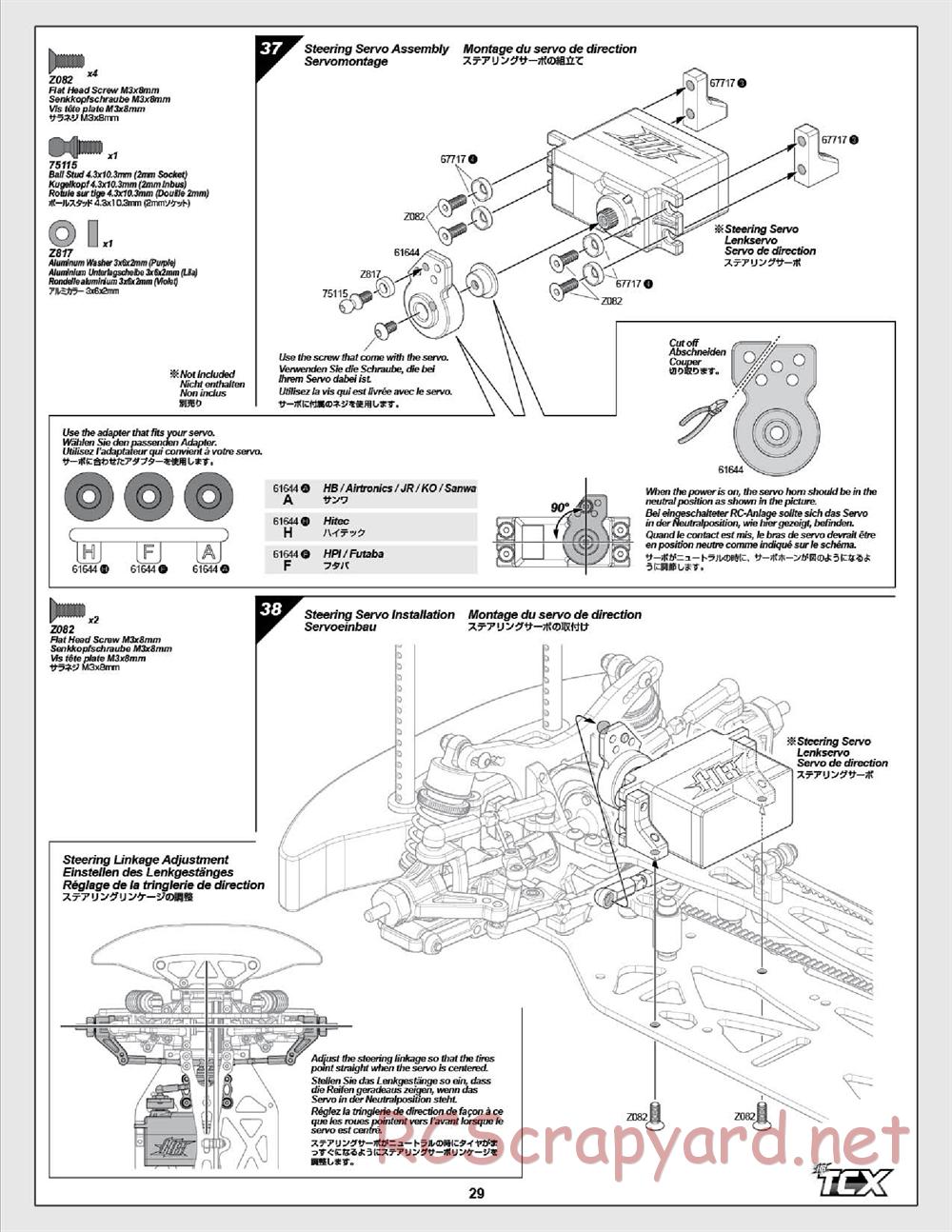 Hot Bodies - TCX - Manual - Page 29