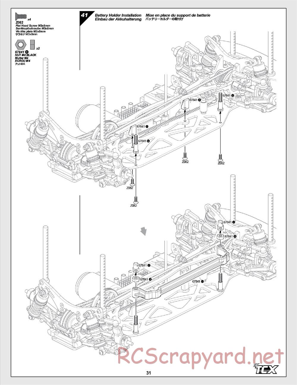 Hot Bodies - TCX - Manual - Page 31