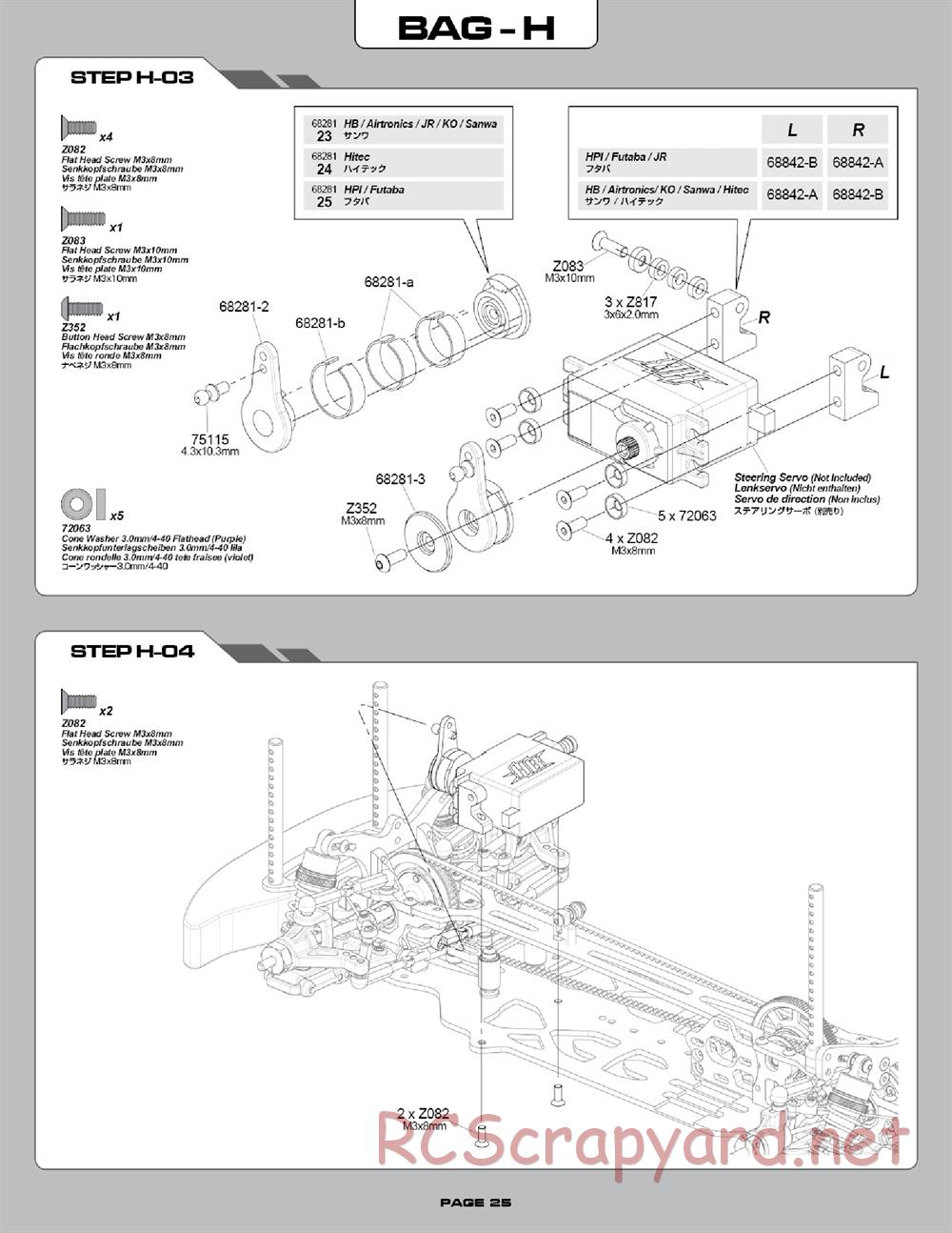 Hot Bodies - TCXX - Manual - Page 25