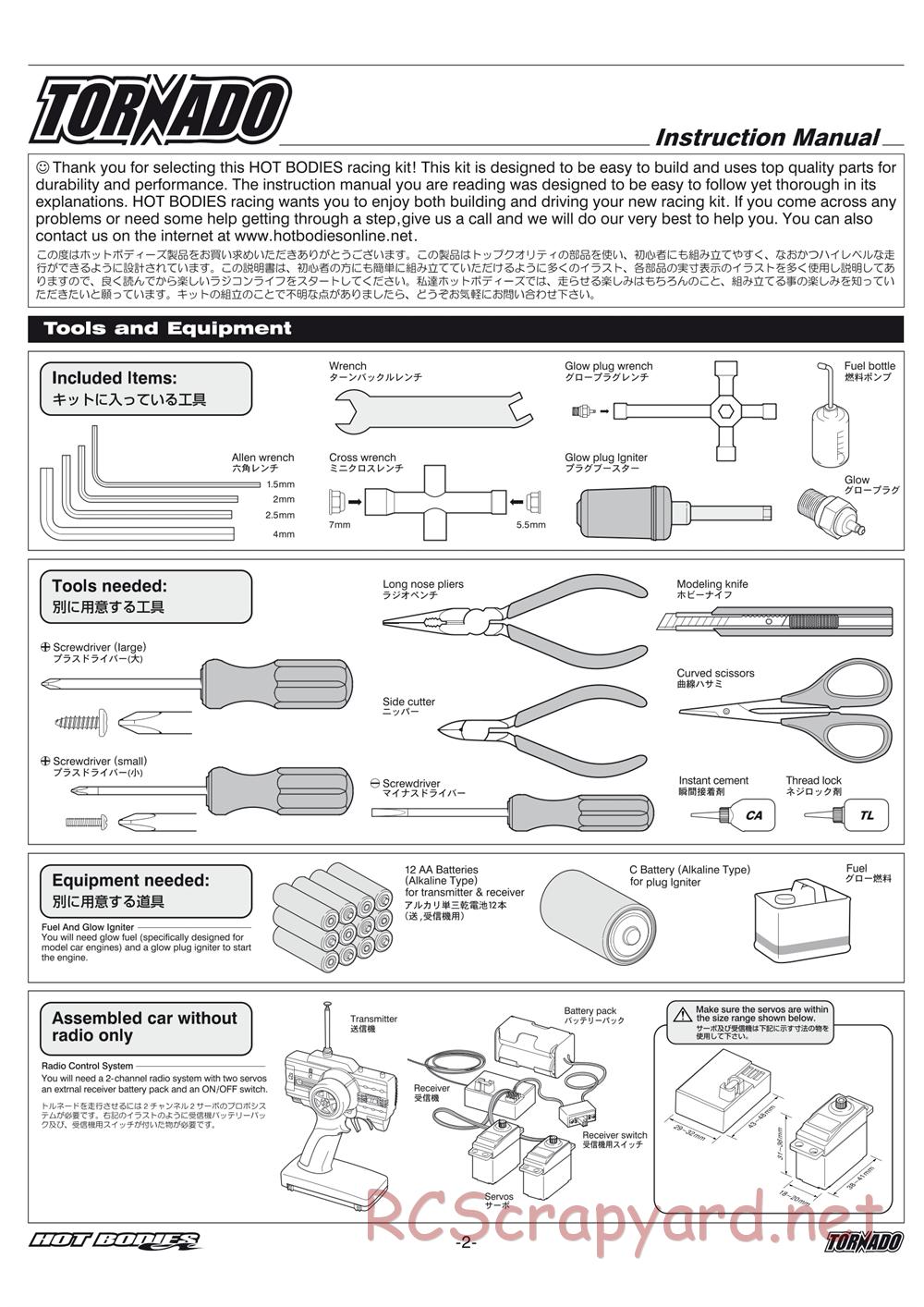 Hot Bodies - Tornado - Manual - Page 2