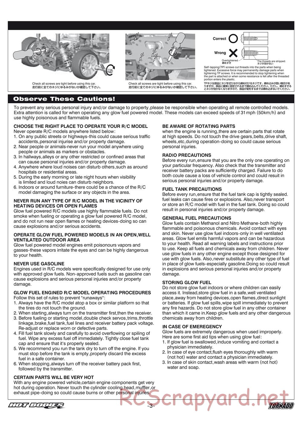 Hot Bodies - Tornado - Manual - Page 3