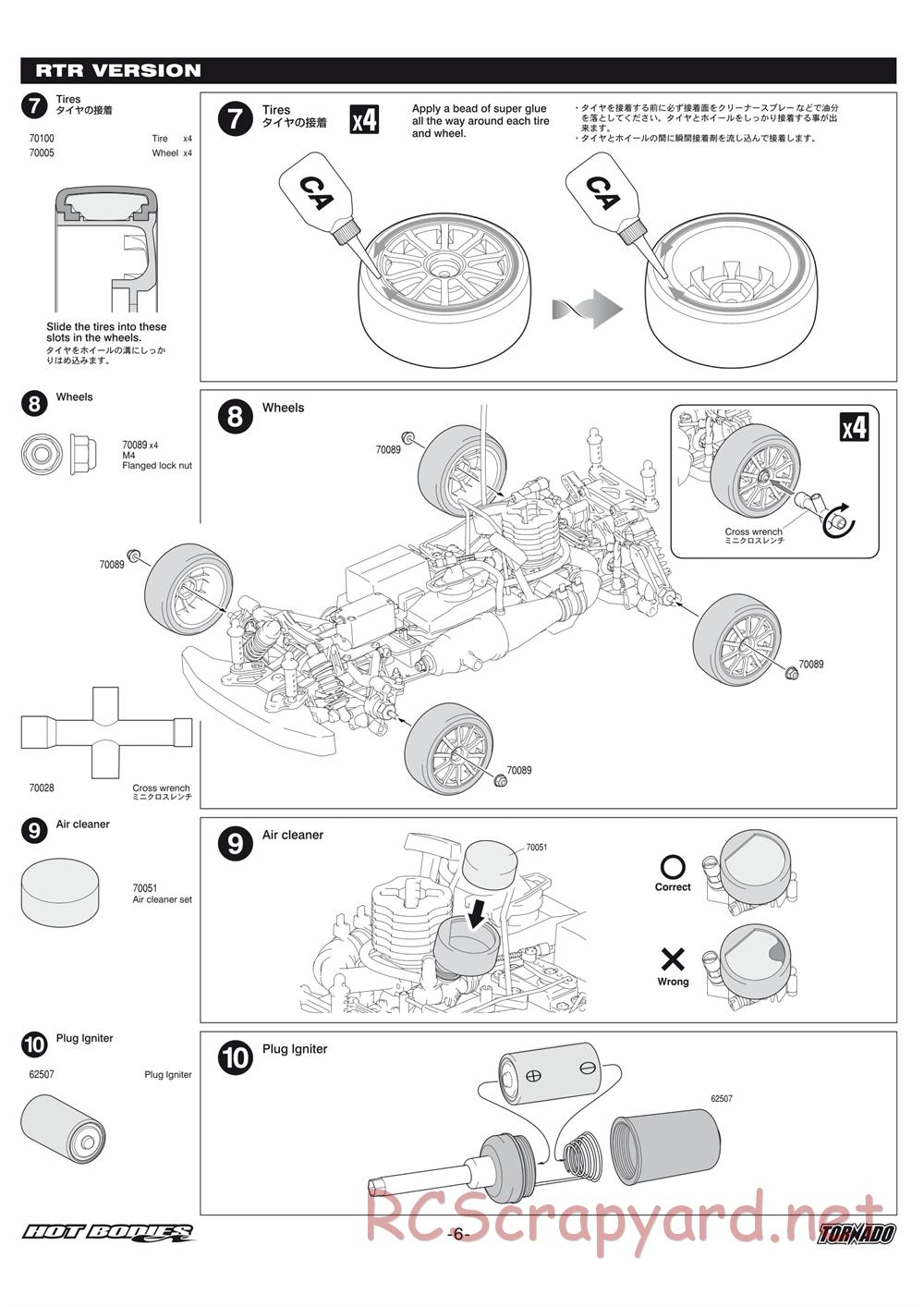 Hot Bodies - Tornado - Manual - Page 6