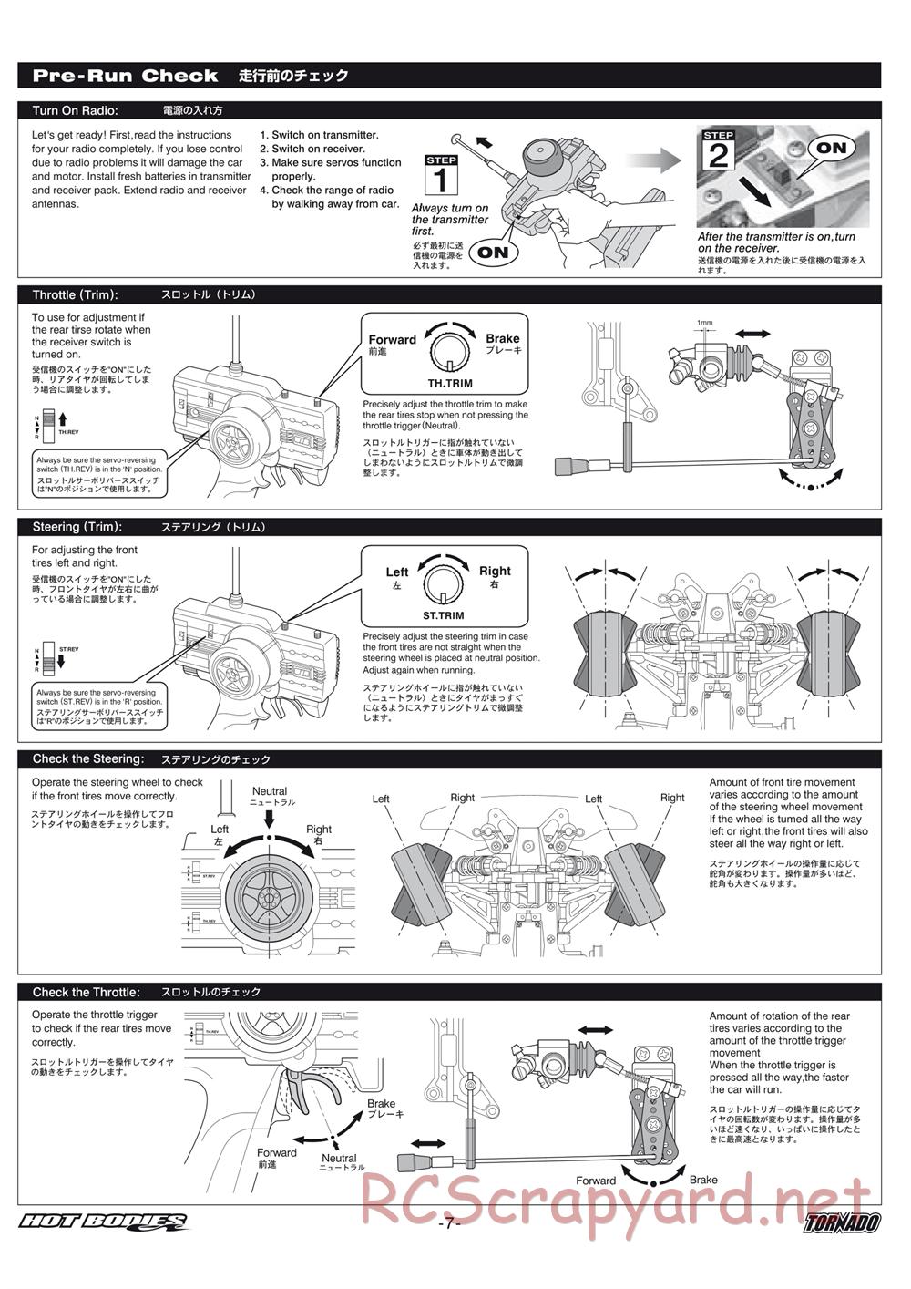 Hot Bodies - Tornado - Manual - Page 7