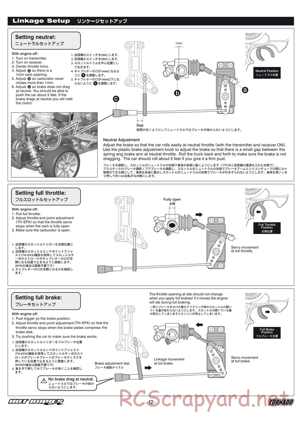 Hot Bodies - Tornado - Manual - Page 12