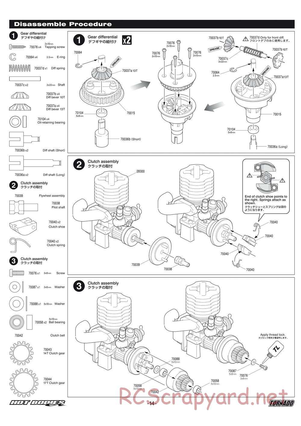 Hot Bodies - Tornado - Manual - Page 14