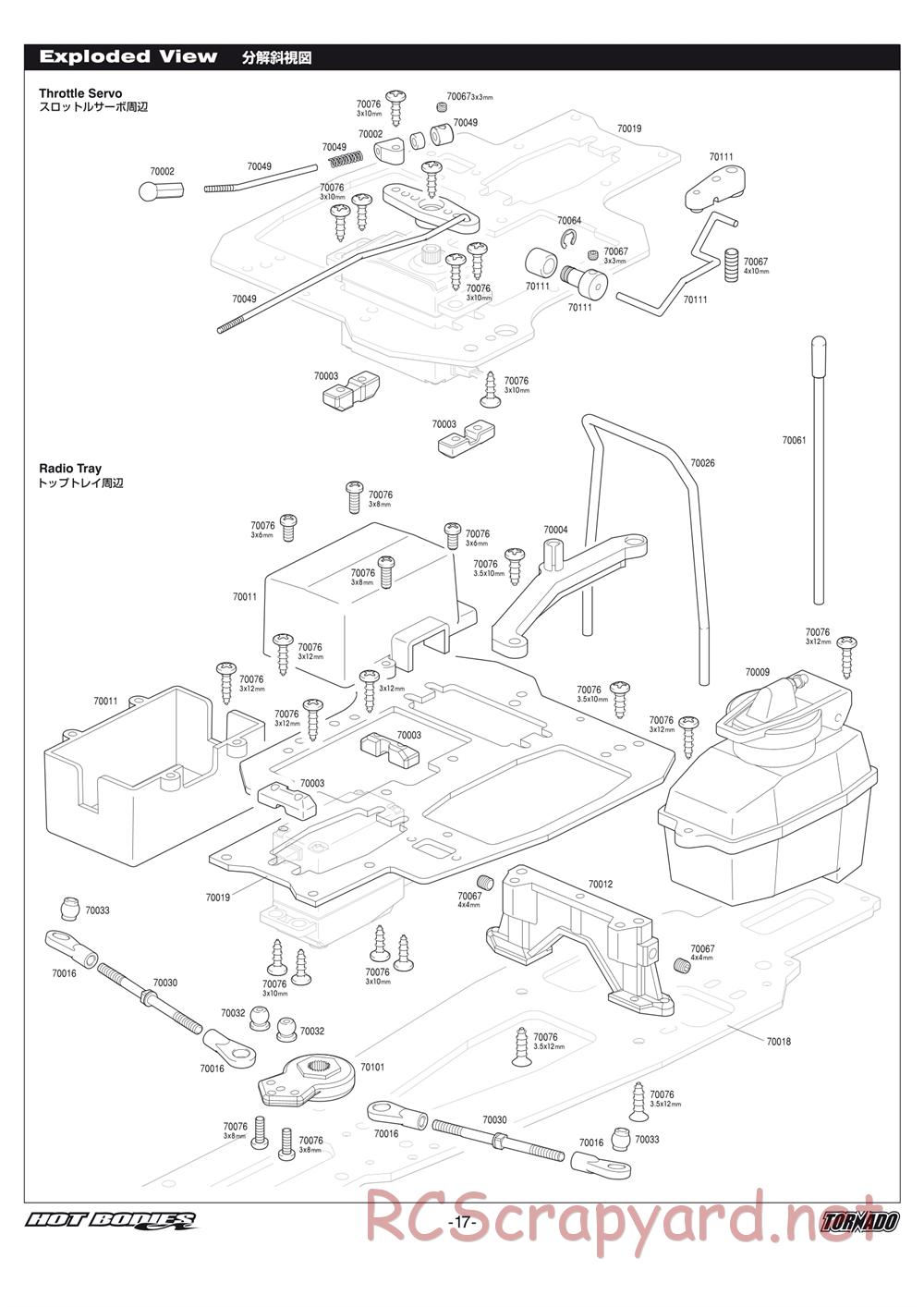 Hot Bodies - Tornado - Manual - Page 17
