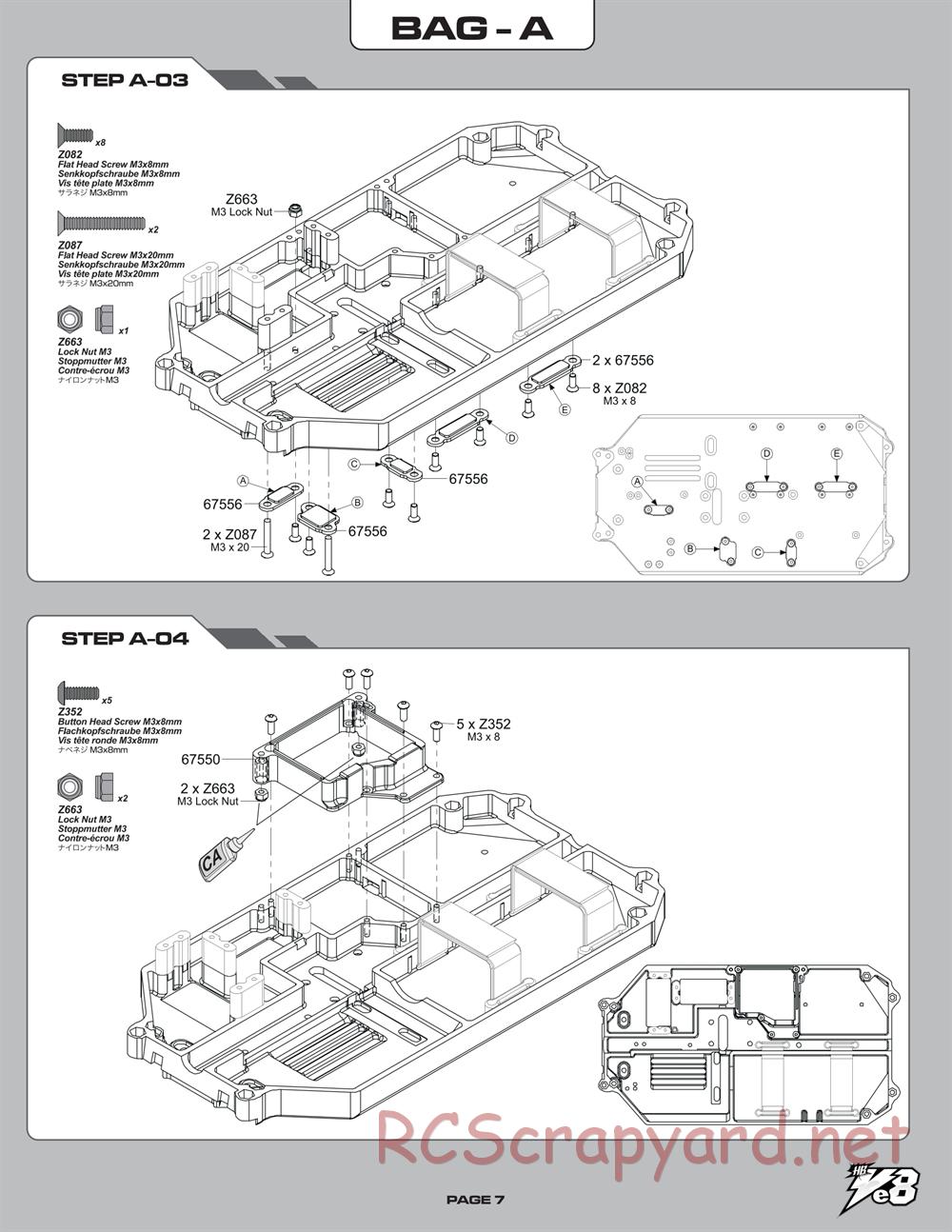 Hot Bodies - Ve8 - Manual - Page 7