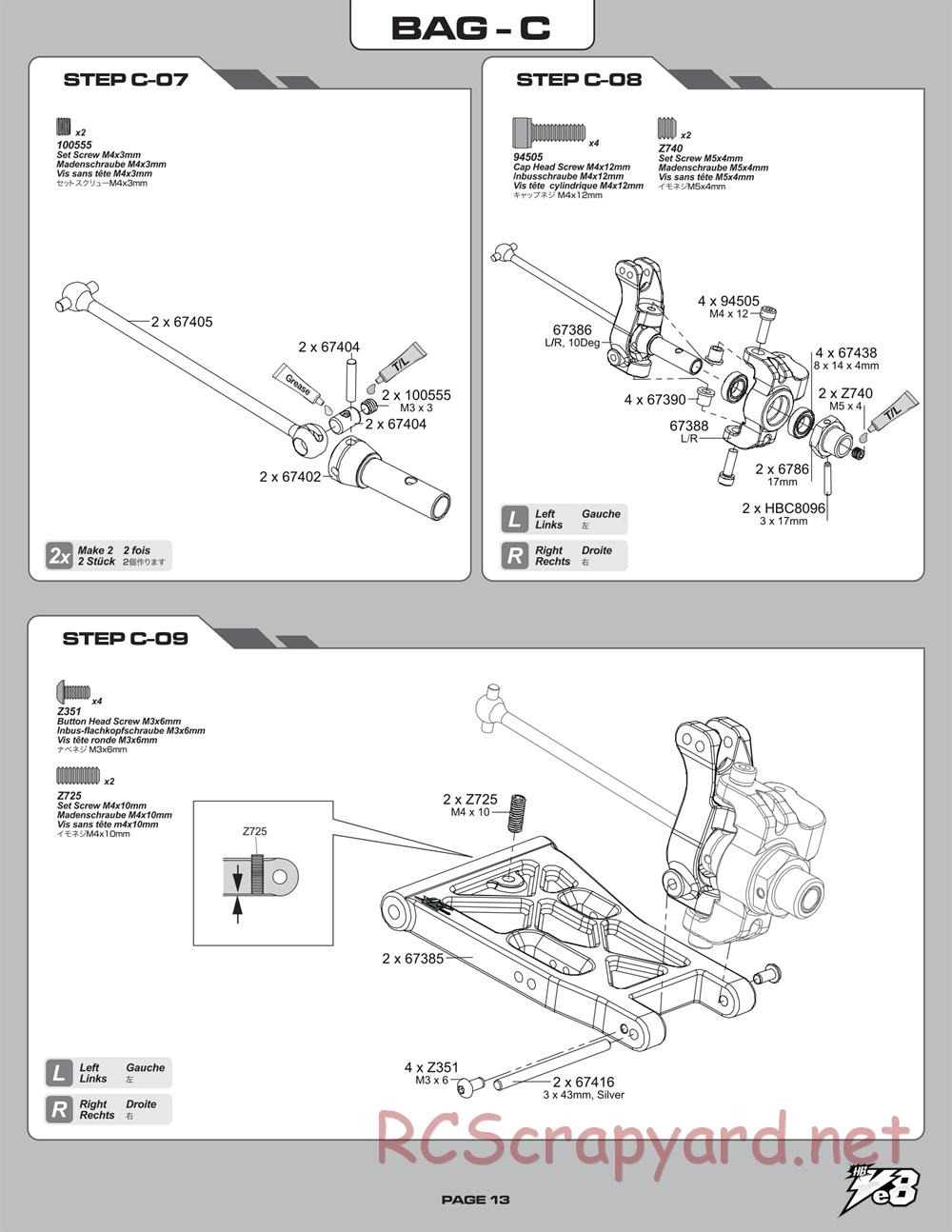 Hot Bodies - Ve8 - Manual - Page 13