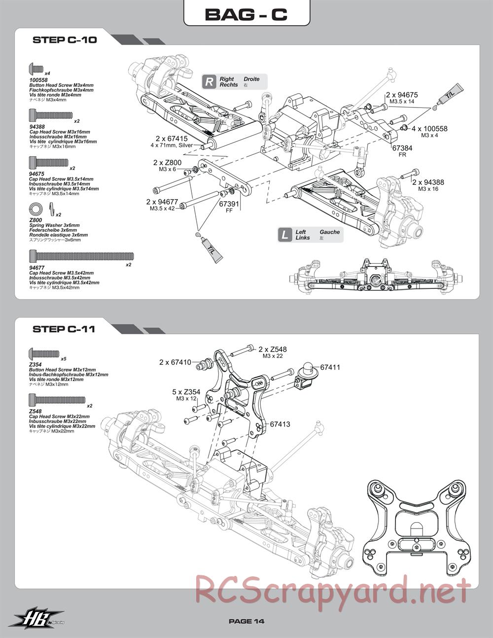 Hot Bodies - Ve8 - Manual - Page 14