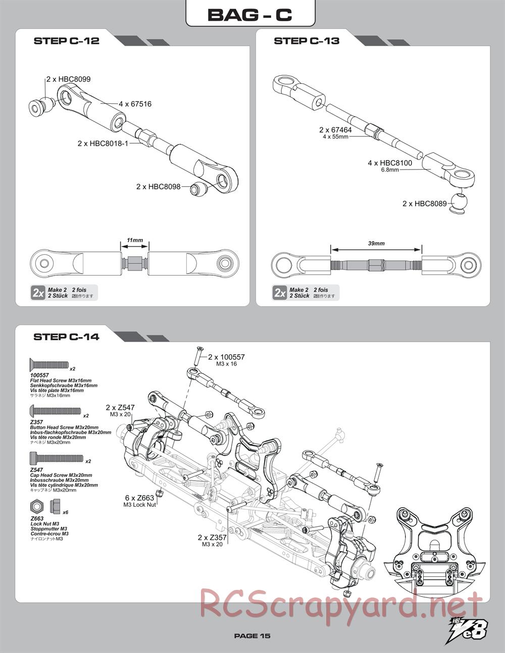 Hot Bodies - Ve8 - Manual - Page 15