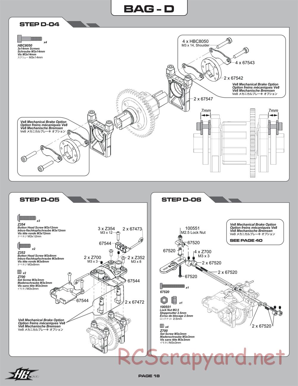 Hot Bodies - Ve8 - Manual - Page 18