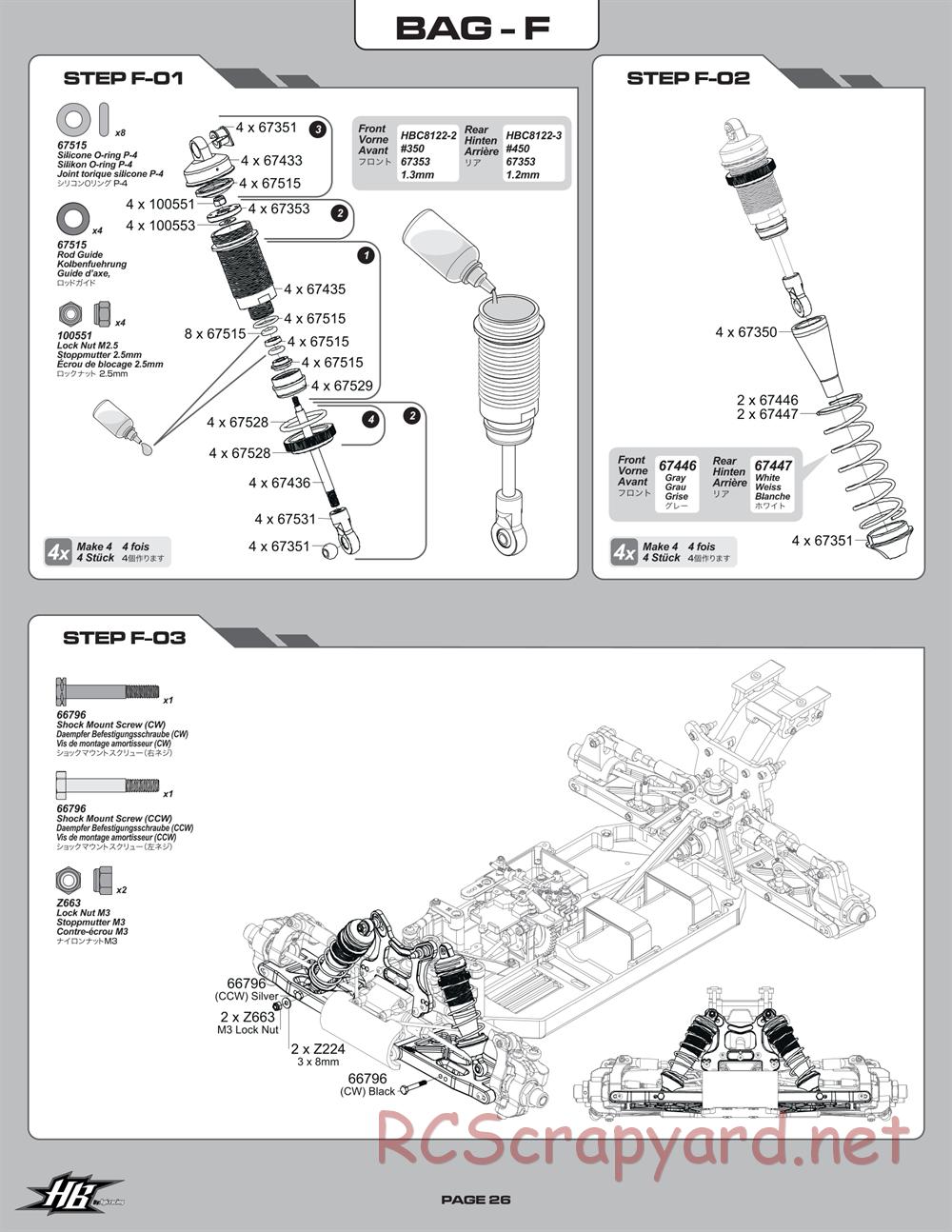 Hot Bodies - Ve8 - Manual - Page 26