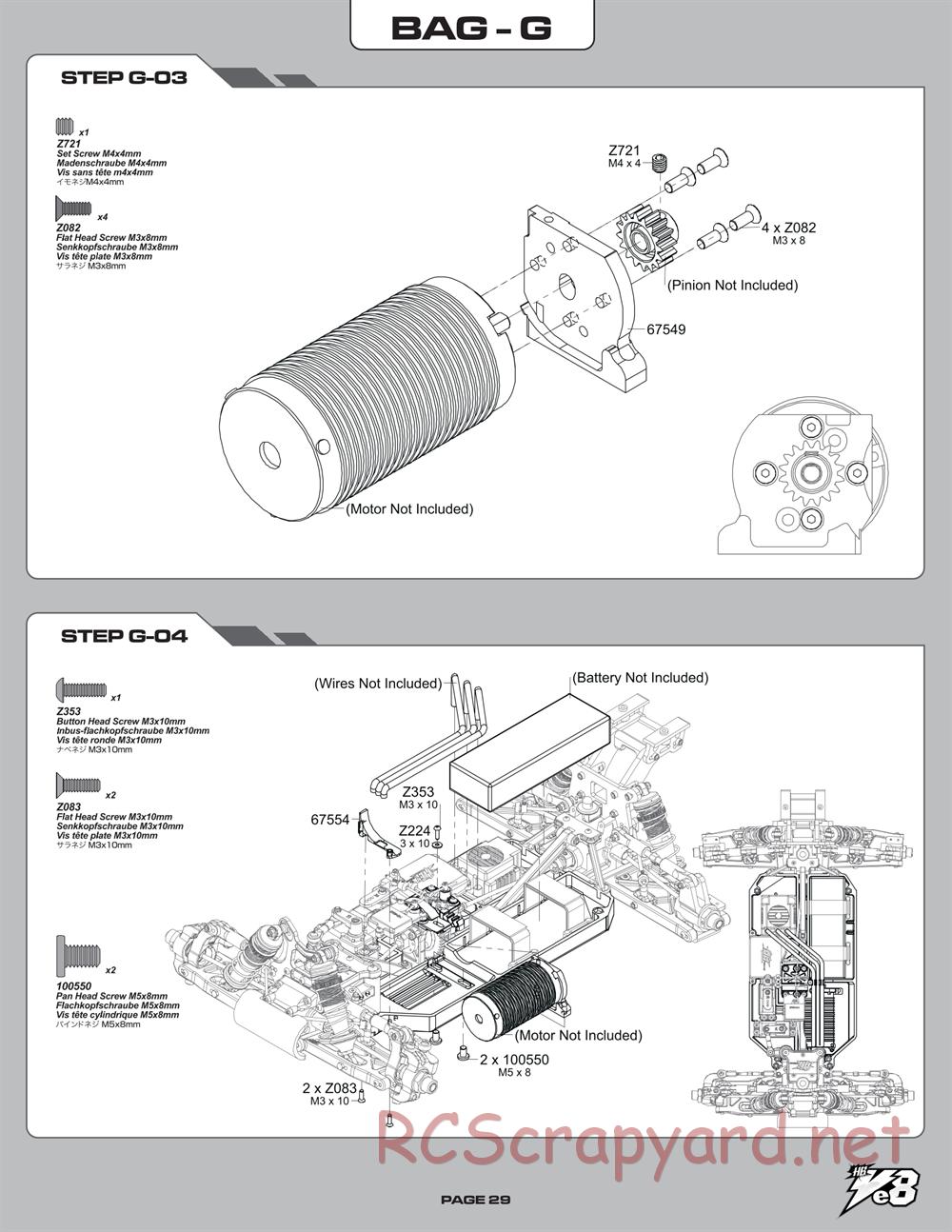 Hot Bodies - Ve8 - Manual - Page 29