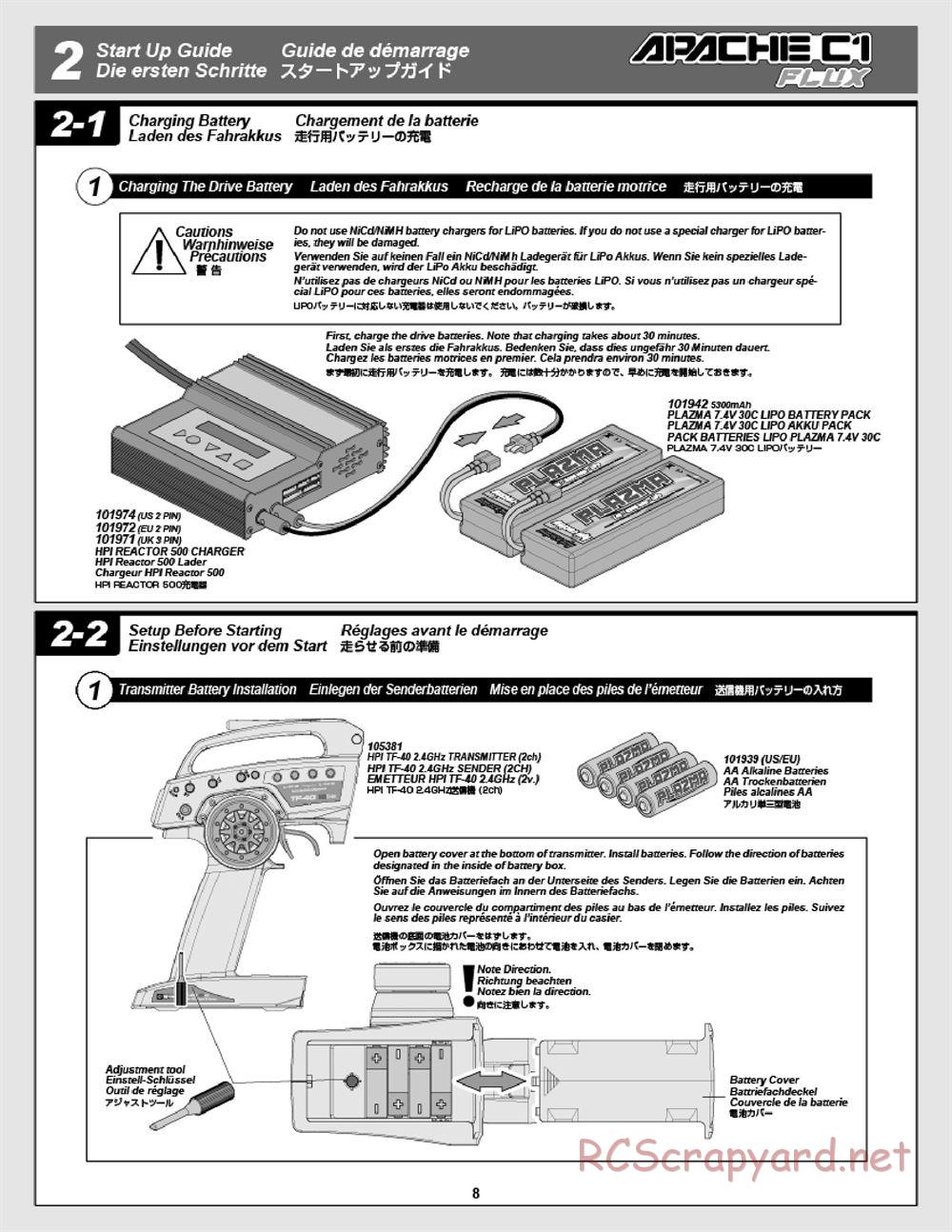 HPI - Apache C1 Flux - Manual - Page 8