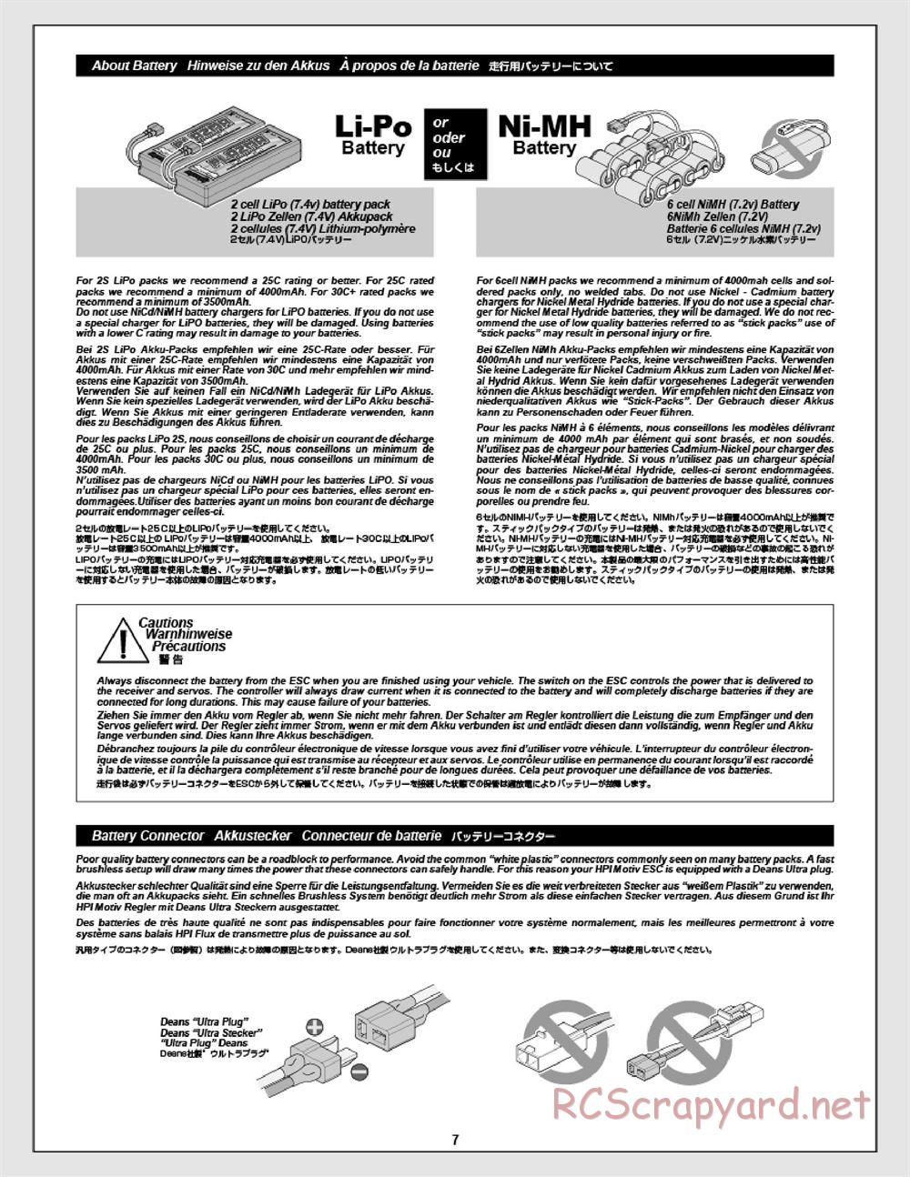 HPI - Apache SC Flux - Manual - Page 7