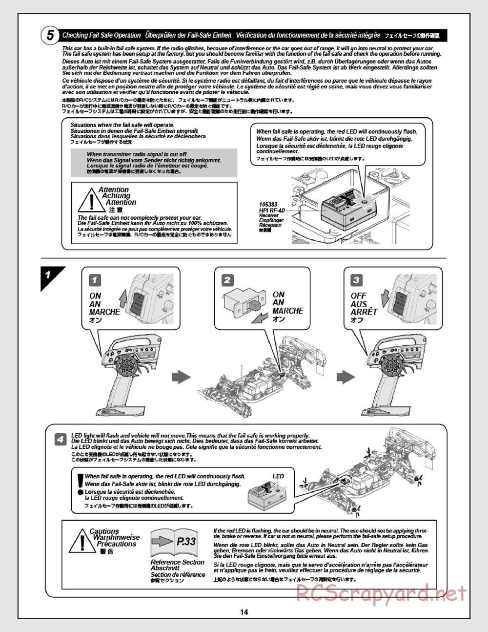 HPI - Apache SC Flux - Manual - Page 14