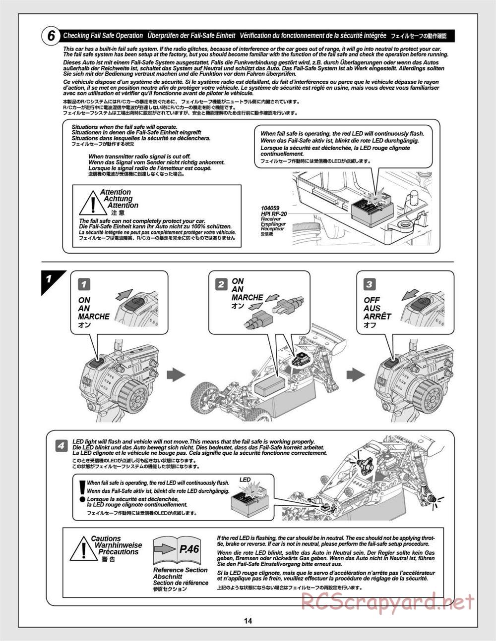 HPI - Baja 5B Flux Buggy - Manual - Page 14