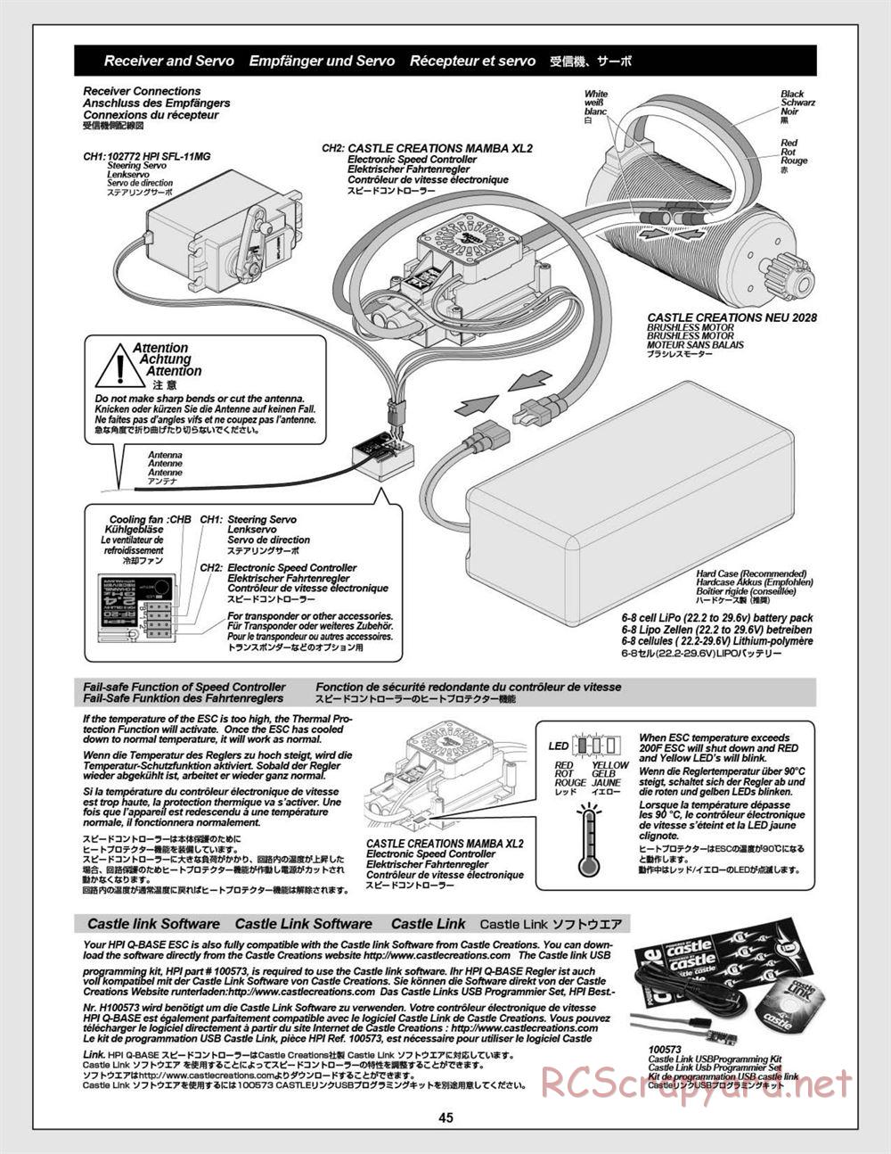 HPI - Baja 5B Flux Buggy - Manual - Page 45