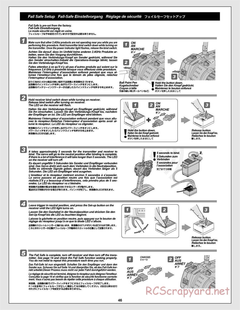 HPI - Baja 5B Flux Buggy - Manual - Page 46
