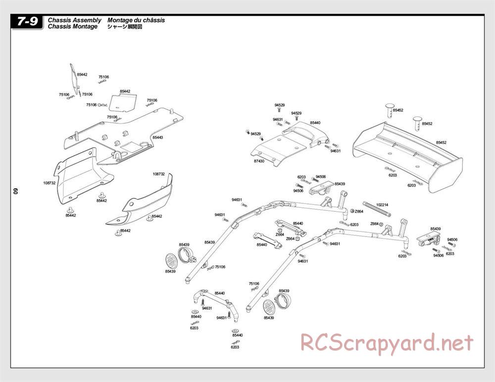 HPI - Baja 5B Flux Buggy - Manual - Page 60