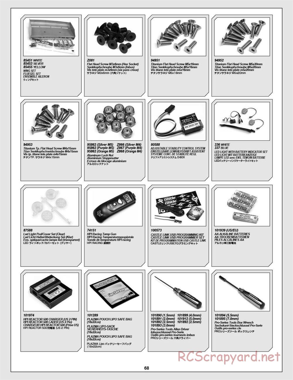 HPI - Baja 5B Flux Buggy - Exploded View - Page 68