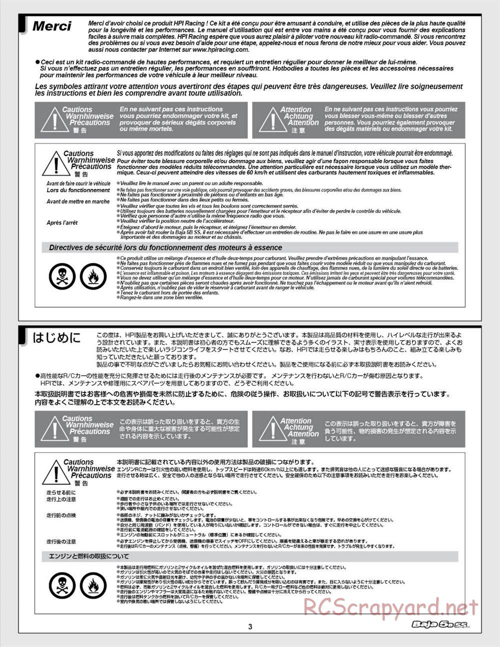 HPI - Baja 5b SS - Manual - Page 3