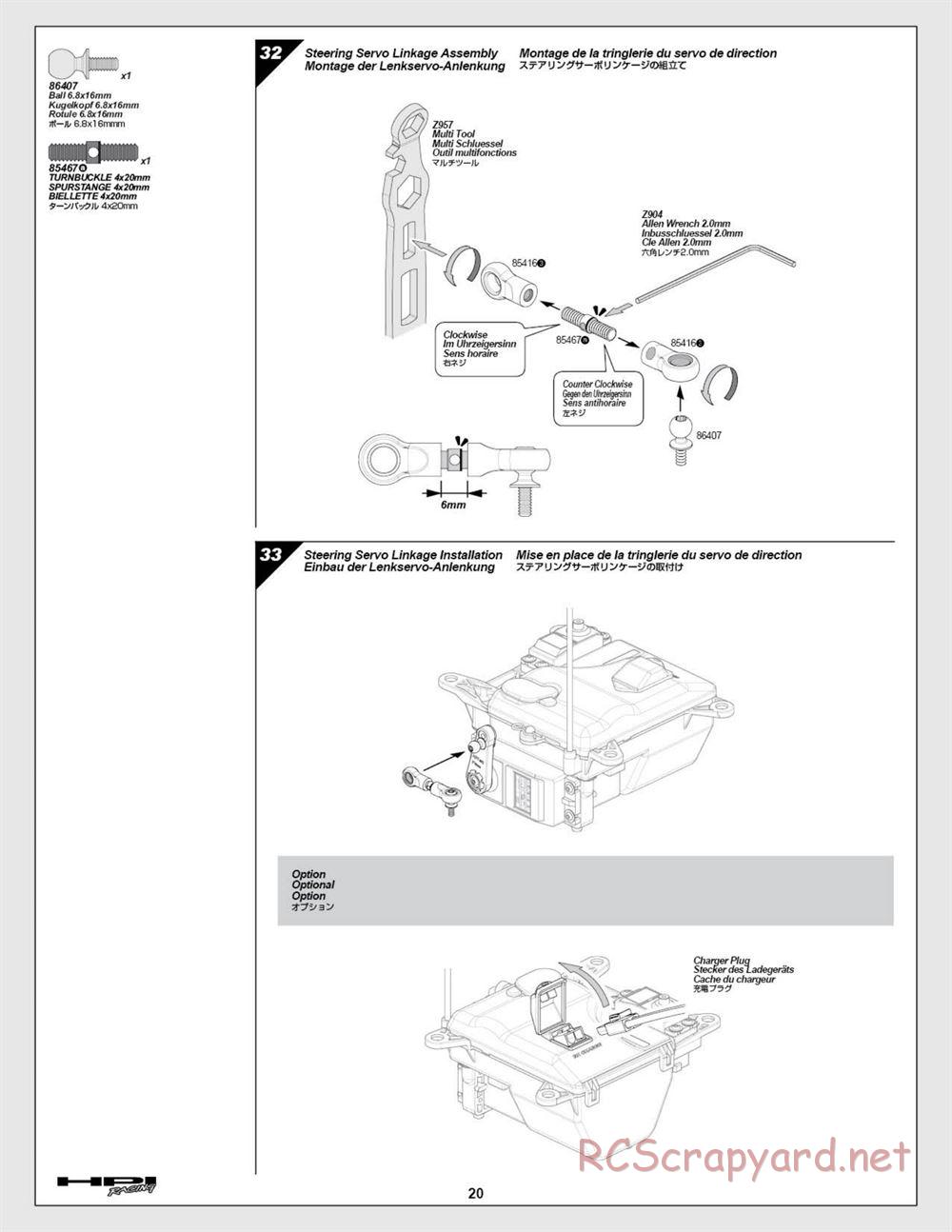 HPI - Baja 5b SS - Manual - Page 20