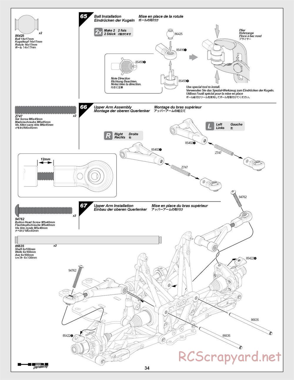 HPI - Baja 5b SS - Manual - Page 34