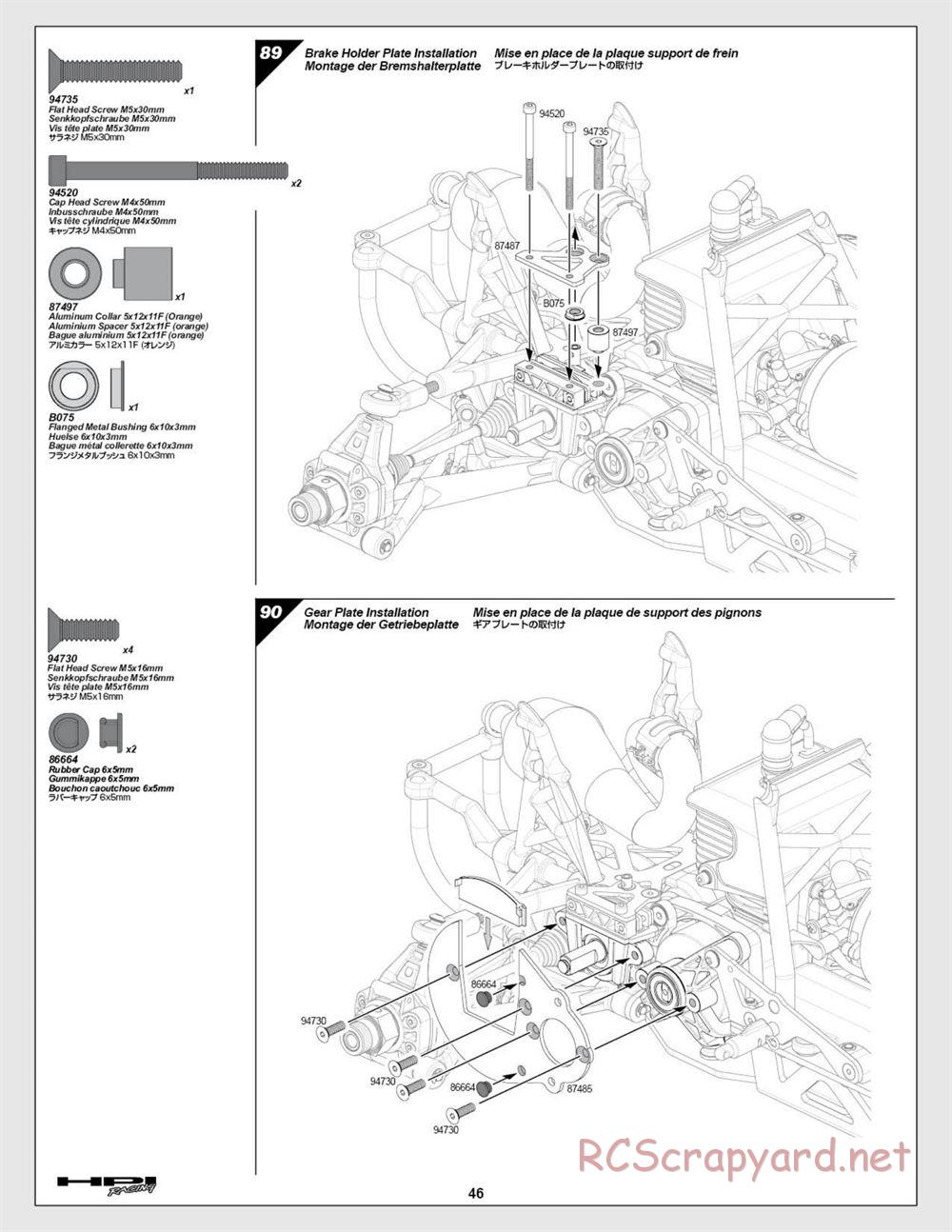 HPI - Baja 5b SS - Manual - Page 46